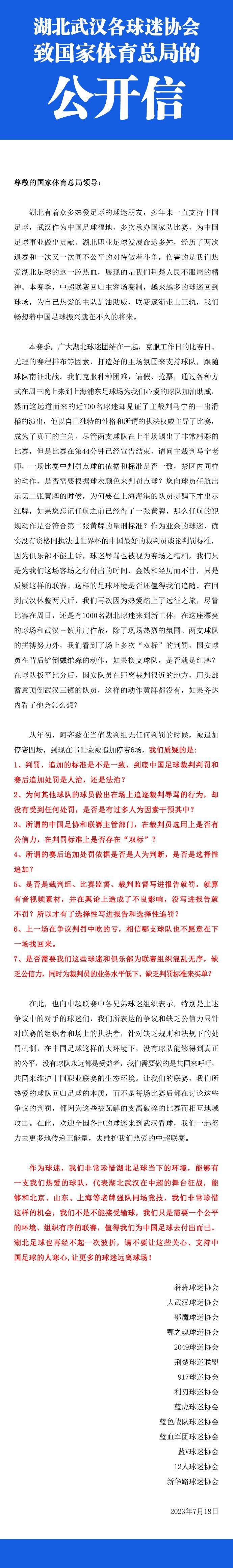 单亲妈妈欧立春在面对得了绝症的女儿、撒手不管的前夫，以及偏瘫在家的老父亲，当绝地困境于一身时，毅然扛起所有重担坚定救女